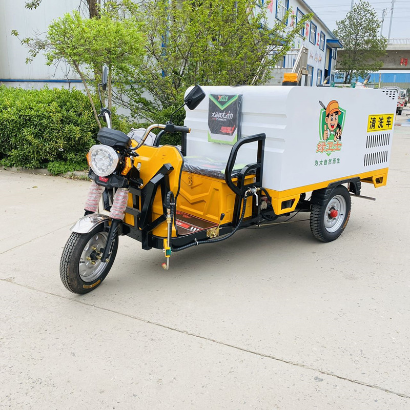 安阳电动三轮高压清洗车CX700B（铁镀锌箱体）